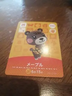 amiibo　メープル