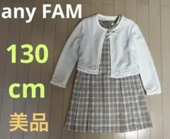 Item thumbnail for item c35bf24c-657f-43c3-be8f-185b316871b3