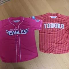 東北楽天 ユニフォームセット