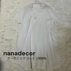 nanadecorローズマリーチェックガーゼチュニック ワンピース　日本製