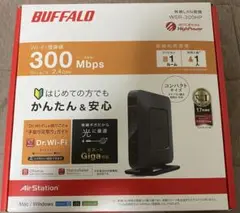 BUFFALO WSR300HP