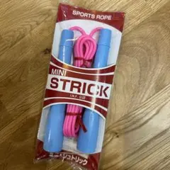 MINI STRICK 縄跳び ミニシュトリック