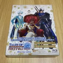 Item thumbnail for item 705d2049-4d40-4ca9-bca0-6eaf08a331dc