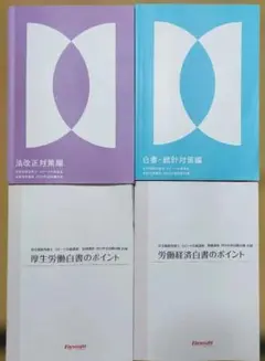 Item thumbnail for item 37884abd-1549-402d-8f7c-c240488cd453