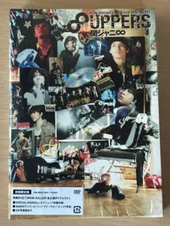 関ジャニ 8uppers 初回限定盤