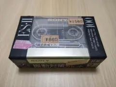 Item thumbnail for item a4c60617-e869-4573-8f7c-91569e5a4681