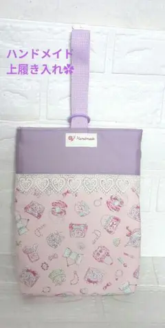 Item thumbnail for item a03afc1d-0877-4f97-99b2-0e6c026fddbc