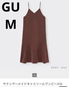 Item thumbnail for item ee376e9d-9573-49f1-a9da-1de617f156f8