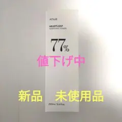 anua トナー 化粧水 250ml