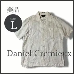 Item thumbnail for item fee6cc0d-f595-412a-a522-7b97fdfb4946