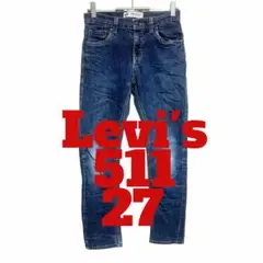 Item thumbnail for item 2cfeac1e-aa85-4c72-8a0a-8bd0bba23631