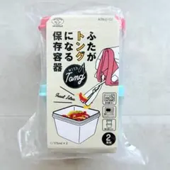 Item thumbnail for item 0be2e89a-8c5b-4f09-bc48-9e5f99d8a059