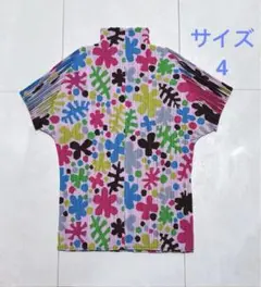 Item thumbnail for item 0713acb5-07a3-4447-a397-73d41e8fc08d