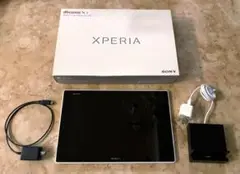 Xperia Z2 Tablet NTT docomo SO-05F（白）