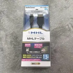 MHLケーブル　USB MicroBオス　HDMI TYPEAオス