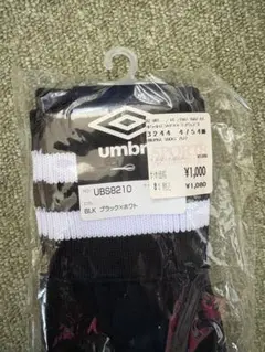 サッカーソックス　黒　アンブロ　25〜27