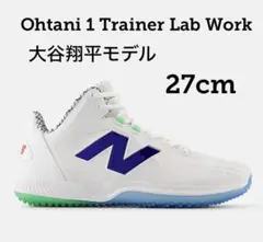 New Balance 即納可！希少モデル！New Ohtani 1 Trainer Lab