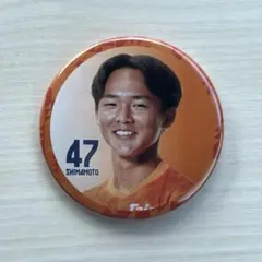 清水エスパルス　47.嶋本選手★25缶バッチ　ユニフォームver.