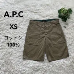 アーペーセー ショートパンツ ハーフパンツ ボタンフライ コットン カーキ