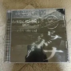 PlasticTree/ドナドナ （初回盤）