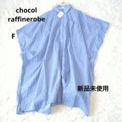 Item thumbnail for item aaf5e560-eb73-4601-bfb2-f0ce5f4df731