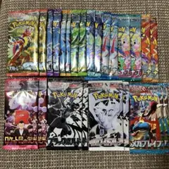 ポケモンカード未開封パック　③