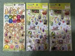 新品未使用☆ピクミンシール 3シートセット