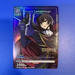 ユニオンアリーナ 英語版 UEPR ルルーシュ・ランペルージ WINNER