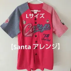 最終価格【アレンジ品】広島東洋カープ 2018ファンクラブユニフォーム L