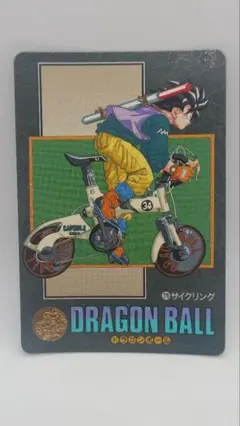 220 サイクリング ドラゴンボール ビジュアルアドベンチャー