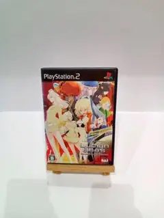ps2 Lucian Bees