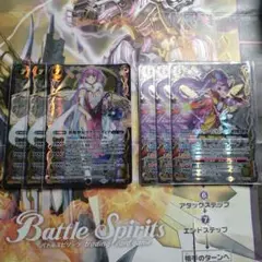 バトスピ　金雲　シークレット　まとめ売り　a
