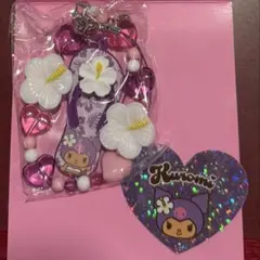 サンリオ トコナツバケーション クロミセット
