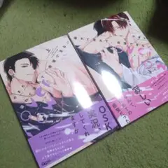 溢れて零れて、我慢できない overflow 上下
