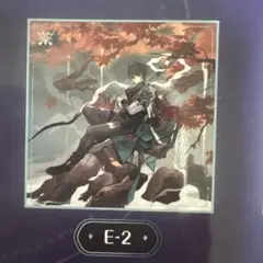 Item thumbnail for item eb6bba46-b57a-438a-afd0-78bdf9f7b666