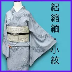 Item thumbnail for item 5ac9f449-bcbc-414c-8db2-fd7a62ce0991