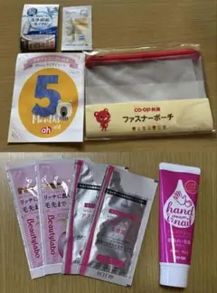 ベビー＆美容 サンプルセット