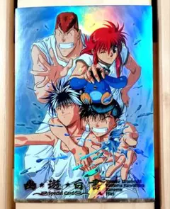 Item thumbnail for item be1a3712-5fb7-4885-bd0d-3c300ec5cf2c