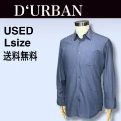 D‘URBAN ダーバン ネイビー ドット柄 長袖シャツ 送料無料