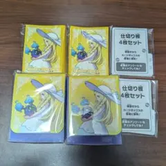 メガブレイブ ポケモンセンターセット サプライのみ