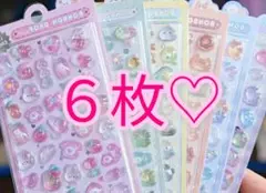 ６枚　3Dシール　立体シール　ぷくぷくシール　ボンボンドロップシール　まとめ
