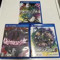 ダンガンロンパ セットVita