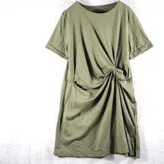 Item thumbnail for item 19bbc56d-9f18-48a0-a25e-df8767937bf7