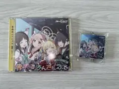 青春あんさんぶるvol.6放課後スイーツ部　ブルーアーカイブ　CD