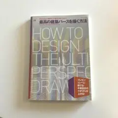 Item thumbnail for item d7f5d954-e104-43b0-9e39-d0ccb43366b7