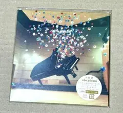 【未開封／邦楽CD】大塚愛『aio piano』／初回盤 紙ジャケット仕様