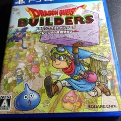 PS4 ドラゴンクエストビルダーズ アレフガルドを復活せよ