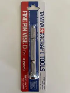 TAMIYA/タミヤ 精密ピンバイスD/ミネシマのドリル刃セット