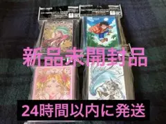 【新品未開封】ワンピースカードゲーム　オフィシャルカードスリーブ4点セット