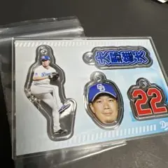 中日ドラゴンズカスタムアクリルチャーム22大野雄大選手